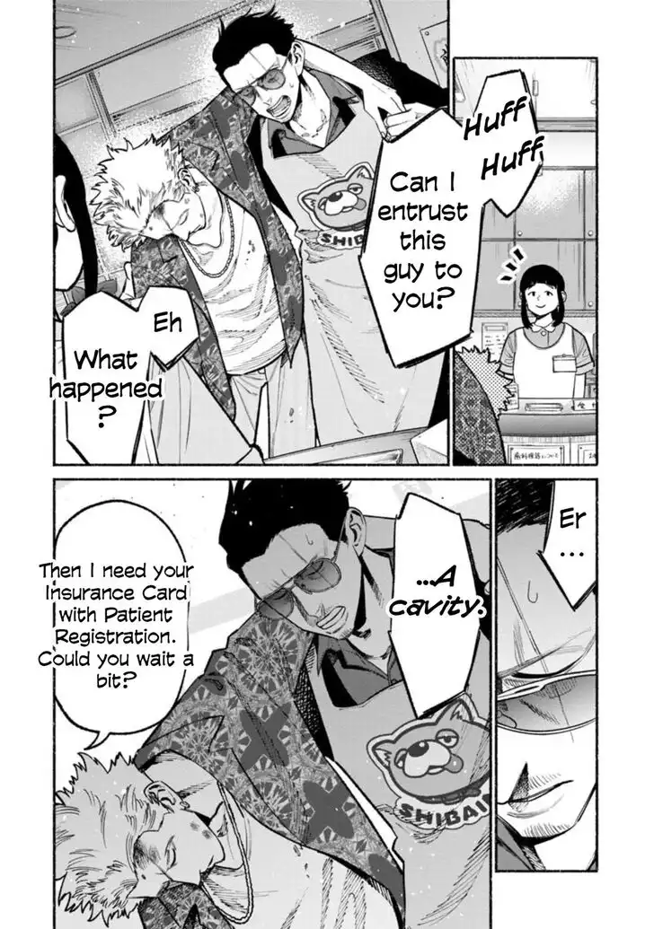 Gokushufudou: The Way of the House Husband Chapter 52 10